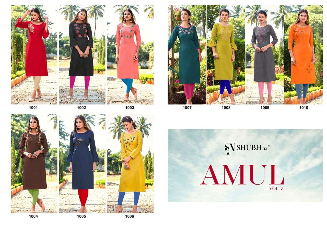 AMUL VOL-5 BY SHUBH NX 1001 TO 1010 SERIES BEAUTIFUL COLORFUL STYLISH FANCY CASUAL WEAR & ETHNIC WEAR & READY TO WEAR MAGIC SLUB WITH EMBROIDERY KURTIS AT WHOLESALE PRICE